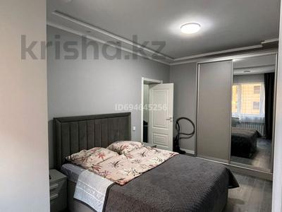 1-комнатная квартира · 53 м² · 5/16 этаж, Назарбаева 36 — Маметовой за 15 000 〒 в Алматы, Медеуский р-н