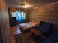 1-комнатная квартира · 30 м² · 3/5 этаж, Площадь Аль-Фараби 7 — Жангельдина за 7 000 ₸ в Шымкенте, Аль-Фарабийский р-н — фото 3