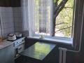 1-комнатная квартира · 30 м² · 3/5 этаж, Площадь Аль-Фараби 7 — Жангельдина за 7 000 ₸ в Шымкенте, Аль-Фарабийский р-н — фото 4
