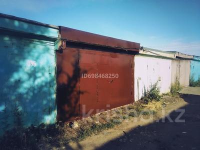 Гараж · 28 м² · Пушкина 18, бағасы: 75 000 ₸ в Астане, р-н Байконур