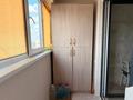 2-бөлмелі пәтер · 42 м² · 12/13 қабат, Муратбаева 14, бағасы: 36 млн ₸ в Алматы, Бостандыкский р-н — фото 7