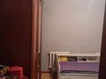 2-комнатная квартира · 46 м² · 2/2 этаж, Азовская 23 за 29 млн ₸ в Алматы, Жетысуский р-н — фото 13