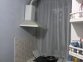 2-комнатная квартира · 46 м² · 2/2 этаж, Азовская 23 за 29 млн ₸ в Алматы, Жетысуский р-н — фото 9
