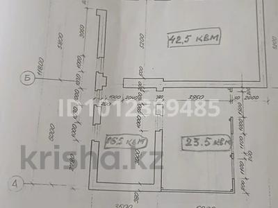 Свободное назначение, магазины и бутики, развлечения · 86 м² за 16 млн ₸ в Уральске, мкр. Зачаганск пгт