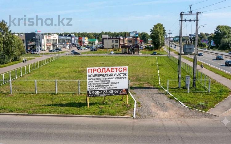Жер телімі · 20 сотық, Закарпатская, бағасы: 350 млн ₸ в Алматы, Турксибский р-н — фото 2