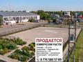 Жер телімі · 20 сотық, Закарпатская, бағасы: 350 млн ₸ в Алматы, Турксибский р-н — фото 2