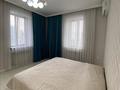 3-бөлмелі пәтер · 98 м² · 11/16 қабат, Гагарина проспект — Абая, бағасы: 92 млн ₸ в Алматы, Бостандыкский р-н — фото 15