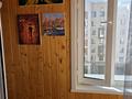 2-комнатная квартира · 49.7 м² · 5/8 этаж, Улы дала 56 — Кабаньай батыра , улы дала за ~ 41.9 млн ₸ в Астане, Есильский р-н — фото 7