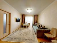 2-комнатная квартира, 48 м², 2/18 этаж, Кенен Азербаева 47 за 22 млн 〒 в Астане, Алматы р-н