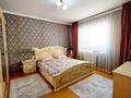 2-комнатная квартира, 48 м², 2/18 этаж, Кенен Азербаева 47 за 22 млн 〒 в Астане, Алматы р-н — фото 8