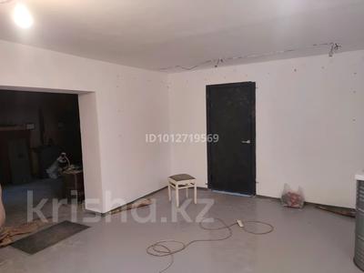 Еркін, кеңселер, қоймалар, кабинеттер және жұмыс орындары · 120 м², бағасы: 350 000 ₸ в Алматы, Алатауский р-н