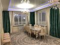 Отдельный дом · 7 комнат · 1000 м² · 10 сот., Улытау 51 — Тлендиева за 130 млн ₸ в Астане, Сарыарка р-н — фото 14