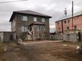 Отдельный дом · 7 комнат · 1000 м² · 10 сот., Улытау 51 — Тлендиева за 130 млн ₸ в Астане, Сарыарка р-н — фото 2