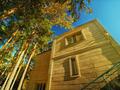 Жеке үй · 5 бөлме · 161 м², Северо-восточный берег озера Щучье, 2 — Northern Residence, бағасы: 200 000 ₸ в Щучинске