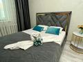1-комнатная квартира · 60 м² · 8/16 этаж, Абая 150/230 за 18 000 ₸ в Алматы, Бостандыкский р-н — фото 3