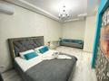 1-комнатная квартира · 60 м² · 8/16 этаж, Абая 150/230 за 18 000 ₸ в Алматы, Бостандыкский р-н — фото 2