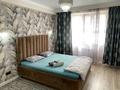 1-комнатная квартира · 45 м² · 1/5 этаж, Северное кольцо 92/4 — За супермаркетом «Метро» за 2 000 ₸ в Алматы, Алатауский р-н — фото 4