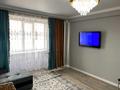 1-комнатная квартира · 45 м² · 1/5 этаж, Северное кольцо 92/4 — За супермаркетом «Метро» за 2 000 ₸ в Алматы, Алатауский р-н — фото 8