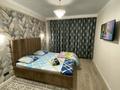 1-комнатная квартира · 45 м² · 1/5 этаж, Северное кольцо 92/4 — За супермаркетом «Метро» за 2 000 ₸ в Алматы, Алатауский р-н