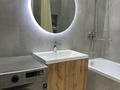 1-комнатная квартира · 40 м² · 1/16 этаж, Сатпаева - Тлендиева — АДК за 400 000 ₸ в Алматы, Бостандыкский р-н — фото 7