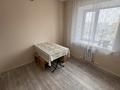 1-бөлмелі пәтер · 46 м² · 8/10 қабат, мкр. Карагайлы 114, бағасы: 18.5 млн ₸ в Семее, Красный Кордон — фото 9
