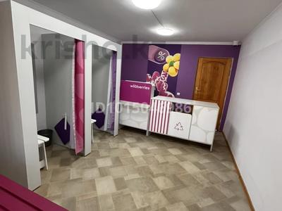Пункт выдачи заказов Wildberries · 50 м², бағасы: 1.5 млн ₸ в Актобе