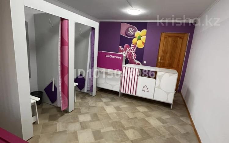 Пункт выдачи заказов Wildberries · 50 м², бағасы: 1.5 млн ₸ в Актобе — фото 2