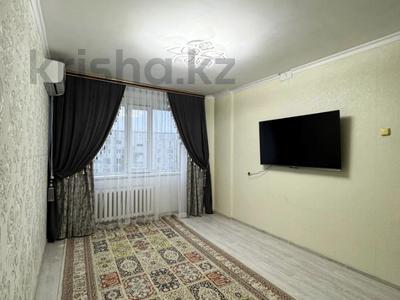 3-комнатная квартира · 65.7 м² · 5/5 этаж, Карбышева 51 за 26.5 млн ₸ в Костанае
