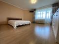 3-бөлмелі пәтер · 129.7 м² · 4/5 қабат, мкр 5, Есет батыра 97к4 — Пр.Абая, бағасы: 37.9 млн 〒 в Актобе — фото 13