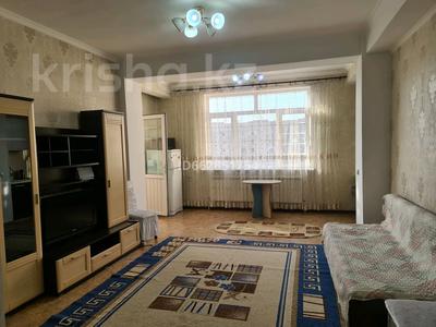 Аренда квартир в Алматы: 2-комнатная квартира · 69 м² · 6/9 этаж, Богенбай батыра 279 — Айманова за 300 000 〒 2-комнатная квартира · 69 м² · 6/9 этаж, Богенбай батыра 279 — Айманова за 300 000 〒 в Алматы, Алмалинский р-н