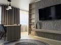 2-комнатная квартира · 46 м² · 4/5 этаж, Ауэзова 49б за 19 000 ₸ в Усть-Каменогорске, Ульбинский — фото 7