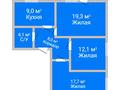 3-комнатная квартира · 71.1 м² · 9/9 этаж, 9-й микрорайон 7/1 за 30 млн 〒 в Костанае — фото 2