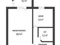 1-комнатная квартира · 33.9 м² · 5/6 этаж, 12 микрорайон 16 за 13.5 млн ₸ в Актобе — фото 14