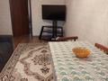 3-комнатная квартира, 60 м², 5/5 этаж помесячно, мкр Аксай-2А 65 за 250 000 〒 в Алматы, Ауэзовский р-н — фото 7