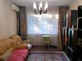 3-комнатная квартира, 57 м², 1/4 этаж помесячно, мкр №1 30 за 170 000 〒 в Алматы, Ауэзовский р-н — фото 3