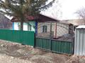 Отдельный дом · 2 комнаты · 61.6 м² · 7 сот., Первомайская 21 за 10 млн ₸ в Шемонаихе