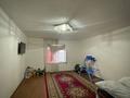 Отдельный дом · 3 комнаты · 85 м² · 800 сот., мкр Самал-3 Сыздықов 51 — Аль Фараби көш Сыздықов көше қиылысы за 35 млн ₸ в Шымкенте, Абайский р-н — фото 3