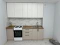 1-комнатная квартира · 33.7 м² · 5/12 этаж, Аэропортная 58 — Кульджинка бухтарминка за 220 000 ₸ в Алматы, Медеуский р-н — фото 11