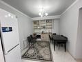 1-комнатная квартира · 33.7 м² · 5/12 этаж, Аэропортная 58 — Кульджинка бухтарминка за 220 000 ₸ в Алматы, Медеуский р-н — фото 4