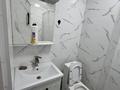 1-комнатная квартира · 33.7 м² · 5/12 этаж, Аэропортная 58 — Кульджинка бухтарминка за 220 000 ₸ в Алматы, Медеуский р-н — фото 7