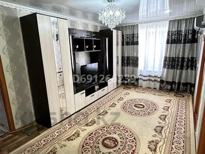 4-комнатная квартира, 63 м², 2/5 этаж, Ленина 193 за 17 млн 〒 в Рудном