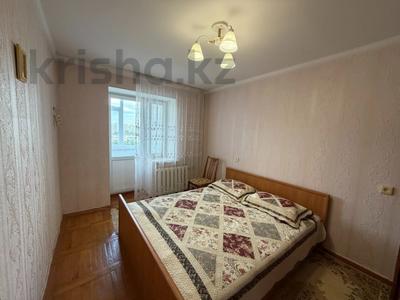 3-комнатная квартира · 63.4 м² · 7/9 этаж, Абилкайыр хана за 21.5 млн ₸ в Актобе