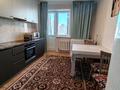 3-комнатная квартира · 82 м² · 6/12 этаж, Сыганак 4 — Омарова за 45 млн ₸ в Астане, Нура р-н — фото 16