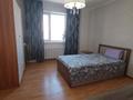 3-комнатная квартира · 82 м² · 6/12 этаж, Сыганак 4 — Омарова за 45 млн ₸ в Астане, Нура р-н — фото 8