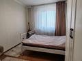 3-комнатная квартира · 82 м² · 6/12 этаж, Сыганак 4 — Омарова за 45 млн ₸ в Астане, Нура р-н — фото 11