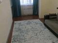 1-комнатная квартира · 45 м² · 2/6 этаж, Халиуллина 196/17 — Жк Мереке. Рядом с Магнумом. Эко Пост. за 200 000 ₸ в Алматы, Медеуский р-н — фото 2