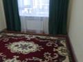 1-комнатная квартира · 45 м² · 2/6 этаж, Халиуллина 196/17 — Жк Мереке. Рядом с Магнумом. Эко Пост. за 200 000 ₸ в Алматы, Медеуский р-н — фото 10