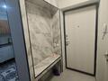 1-комнатная квартира · 45 м² · 2/6 этаж, Халиуллина 196/17 — Жк Мереке. Рядом с Магнумом. Эко Пост. за 200 000 ₸ в Алматы, Медеуский р-н — фото 17