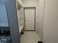 1-комнатная квартира · 45 м² · 2/6 этаж, Халиуллина 196/17 — Жк Мереке. Рядом с Магнумом. Эко Пост. за 200 000 ₸ в Алматы, Медеуский р-н — фото 18