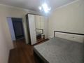 1-комнатная квартира · 45 м² · 2/6 этаж, Халиуллина 196/17 — Жк Мереке. Рядом с Магнумом. Эко Пост. за 200 000 ₸ в Алматы, Медеуский р-н — фото 19